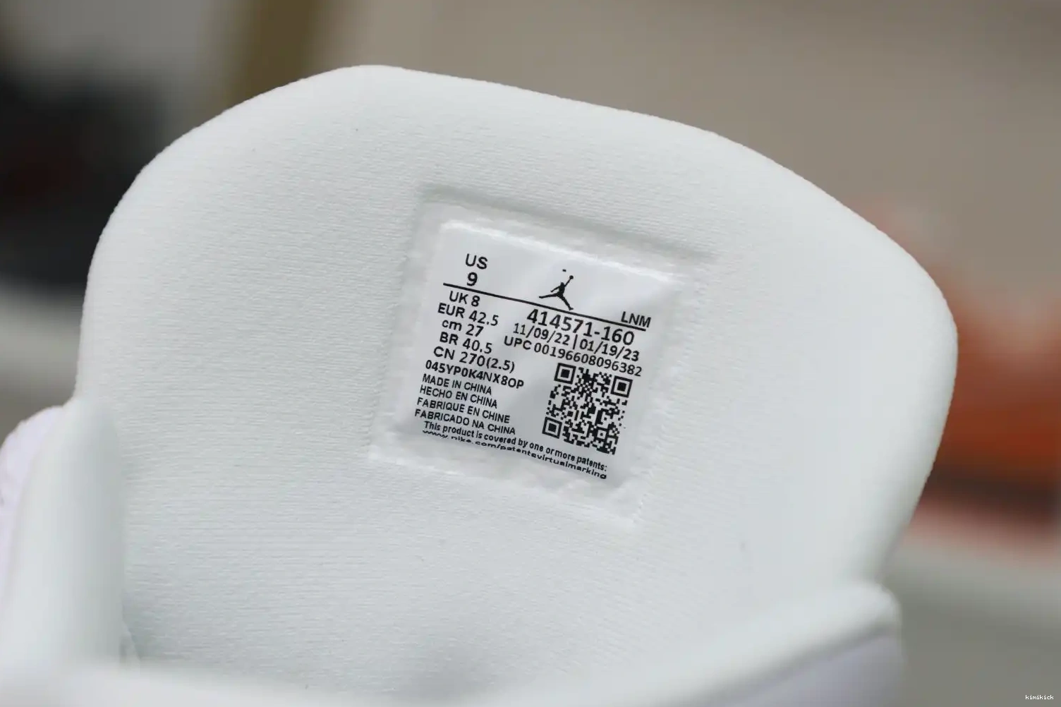 Jordan Kimikick 13 Air Jordan 0513